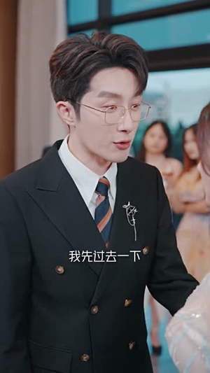 闪婚小孕妻（70集）短剧抢先看