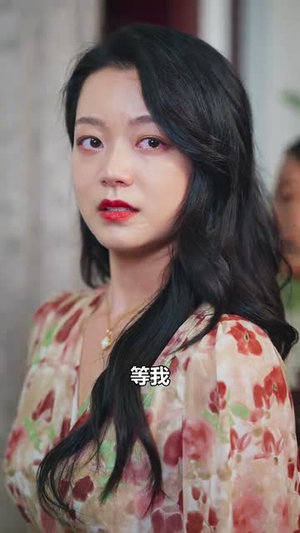 父亲归来（34集）在哪看