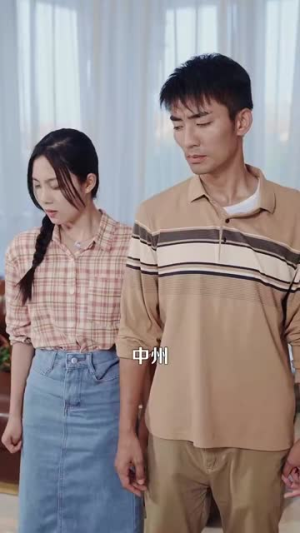 万亿少主归来（100集）精彩短剧热播