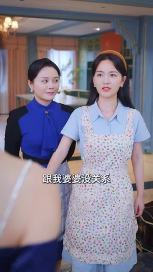 万花开遍不及你归时(64集) 万花开遍不及你归时(64集)短剧每日分享