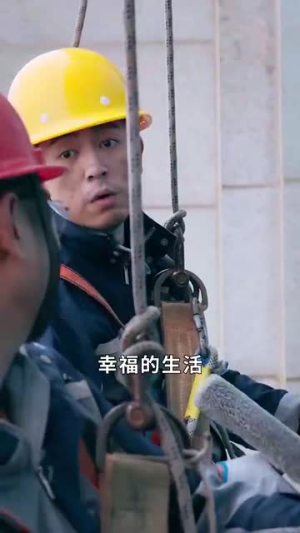 万箭穿心之妻子的谎言（30集）追短剧看全集