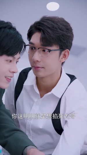 爱情从诺言开始（50集）精彩短剧分享