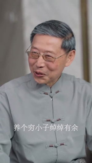 万人之上（80集）哪个短剧网能看