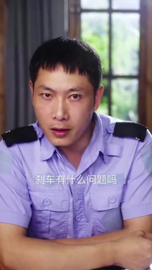 消失的他（30集）精彩不断免费看