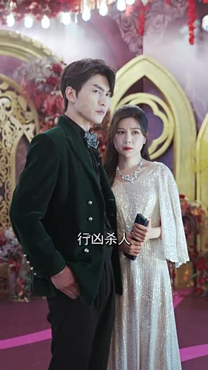 天神殿（92集）全集