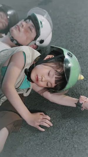 认他做父（46集）夸克网盘在线看