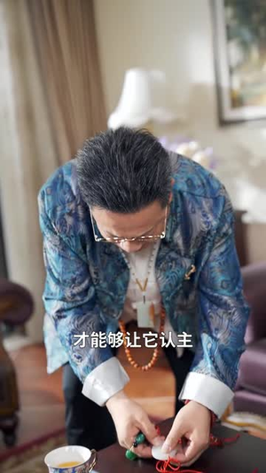 我的徒儿实在太稳健了（76集）短剧片段分享