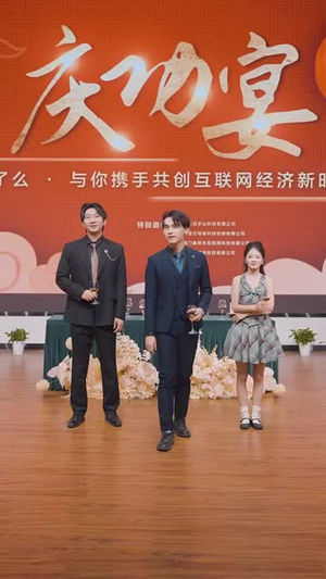 断亲后四个姐姐跪求我回家（70集）好看的短剧来了