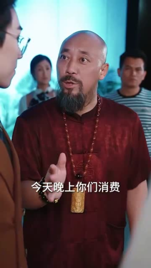 断亲后，恋爱脑女儿哭惨了（33集）超好看的短剧