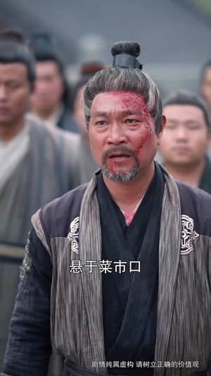 一剑寒霜斩情郎（61集）短剧追到爽