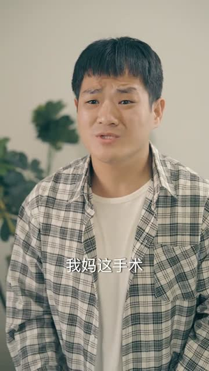 浴火之路:女儿红(30集) 浴火之路:女儿红(30集)全集我都看完了