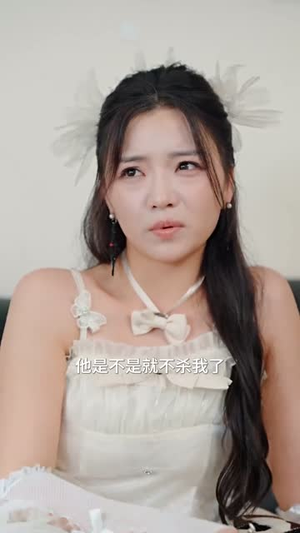 快穿恶毒女配她罢演了（62集）超火短剧抢先看