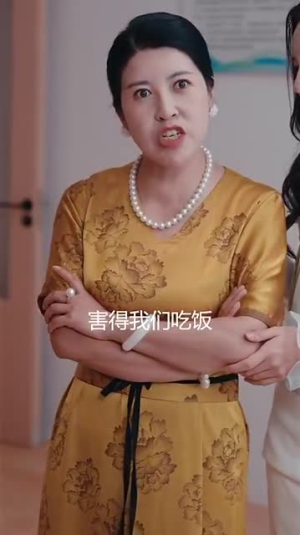 阖家好月圆（31集）越看越好看短剧