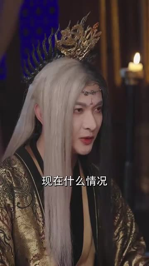 岁玉双笙（70集）口碑爆棚免费看