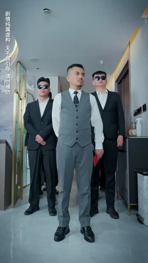 落魄女儿竟是豪门夫人（60集）火爆短剧推荐