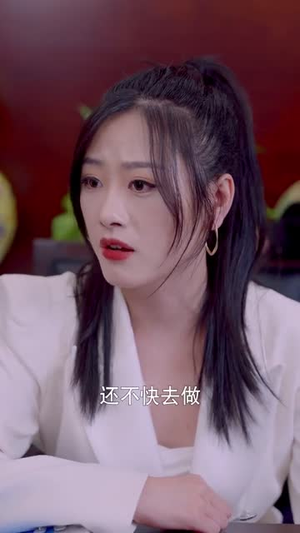 柔软的力量（80集）热播短剧分享