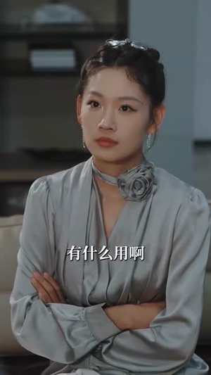 我的妈妈是歌神（80集）短剧太好看了吧