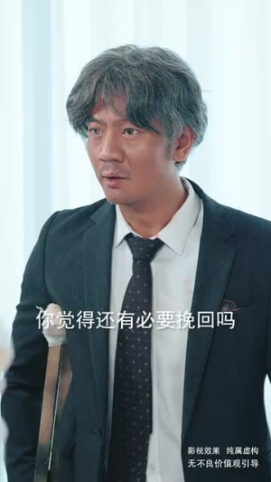 敬天敬地敬爹娘（75集）短剧后续更精彩