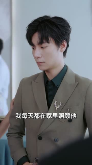 守护天上的星星$妈妈我想你（65集）每日分享短剧