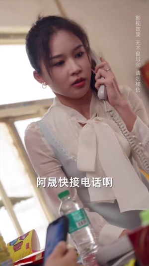 逃出生天（61集）独家短剧免费看