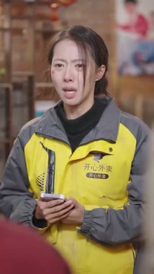 自作孽不可活（41集）短剧追不停