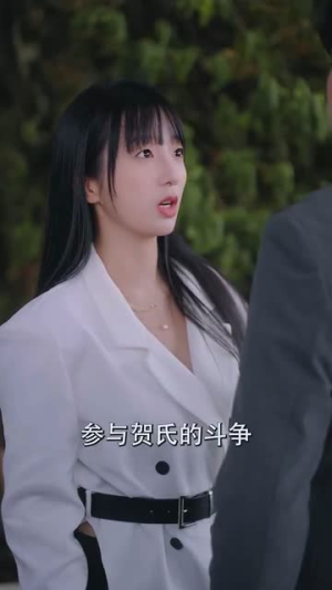 三位少爷别追了,我只想当保洁(60集) 三位少爷别追了,我只想当保洁(60集)最火爆的短剧