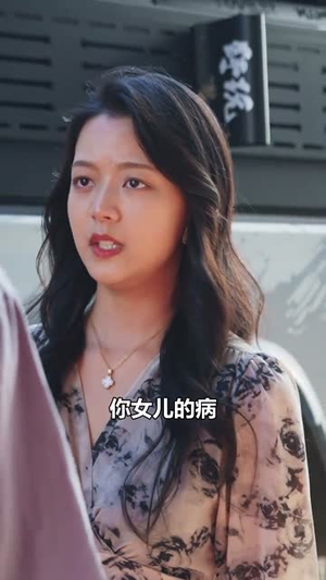 父亲归来第一部(51集) 父亲归来第一部(51集)热门短剧分享