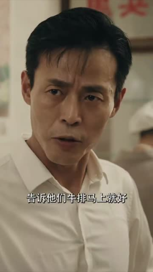 重生82还让我娶姐姐疯了吧(67集) 重生82还让我娶姐姐疯了吧(67集)短剧热门推荐