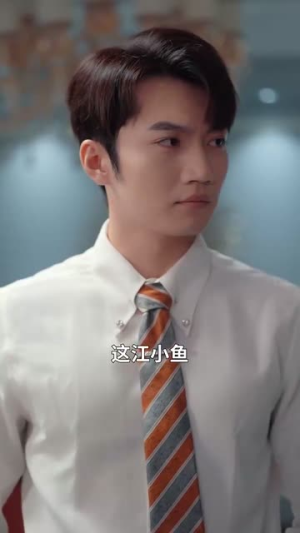 双生风云（92集）热门短剧抢先看