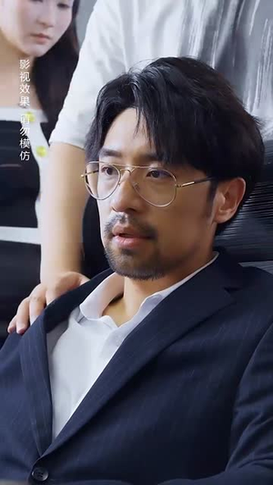 二毛硬闯短剧世界（40集）热门短剧追到爽