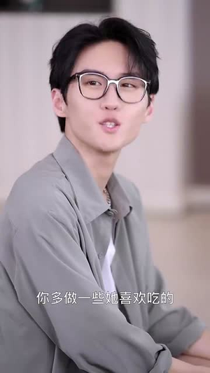 再婚伴侣老来福（70集）短剧推荐分享