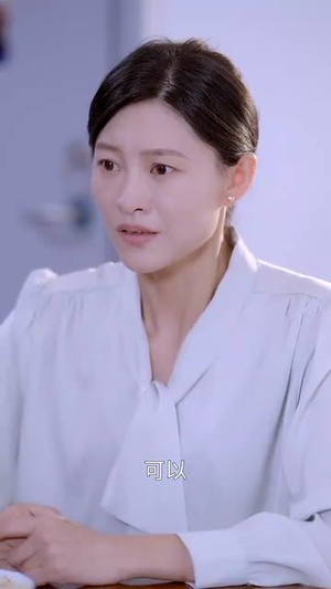 闪婚老伴独宠我（70集）精彩热门短剧