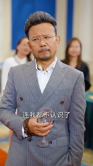 既然深情留不住（76集）男主角是谁