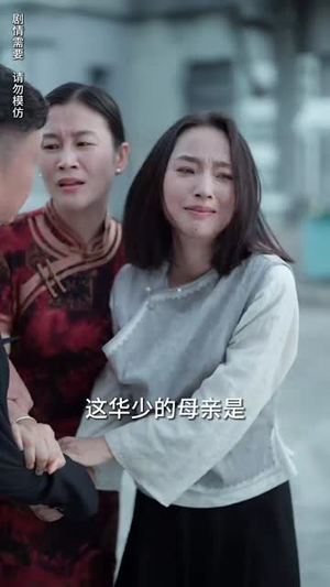 邪不压正（82集）这短剧太好看了