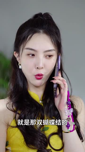 栀子本是富贵花（37集）免费版