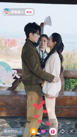 你如星月璀璨（98集）短剧演员排行榜