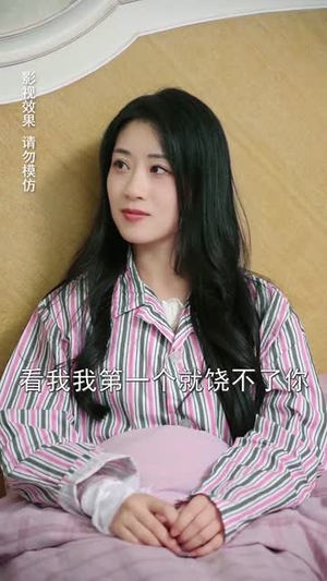 陆先生的甜蜜宠妻（70集）简直不要太好看