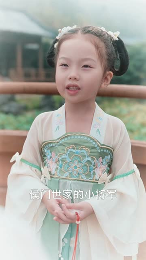 夫君独宠外室我转身出府嫁反派（63集）第三季