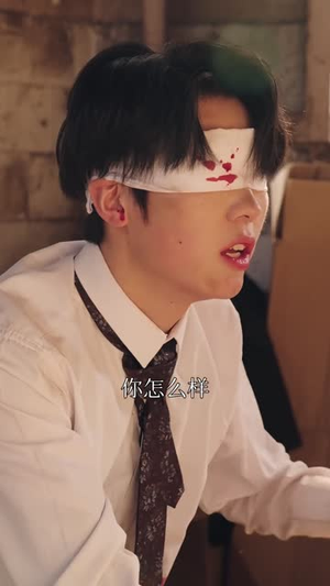 未知的爱（65集）免费短剧资源