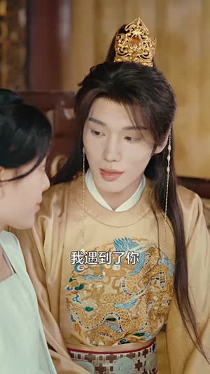 侯门嫡女要反击(88集) 侯门嫡女要反击(88集)在线看完整版