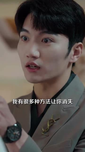 首席萌宝买一送一（80集）精彩好看的短剧