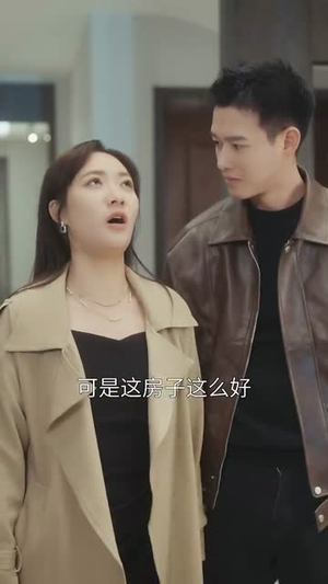 傅先生的闪婚甜妻（50集）最近很火的短剧