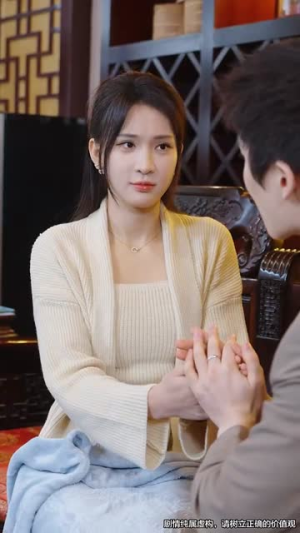 偏偏要哄你（99集）今日短剧分享