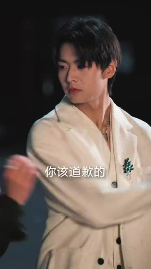 团宠千金大小姐她过分野（80集）最新热剧免费看