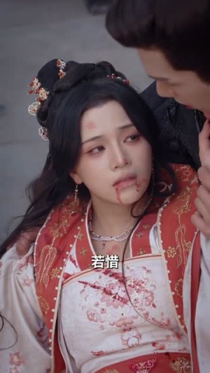 涅槃之倾世谋爱（100集）短剧全集完整