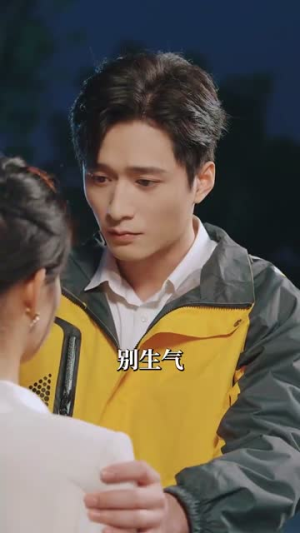 情陷港城（100集）短剧在哪里看