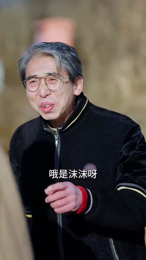 软萌夫人太难哄（99集）越看越好看短剧