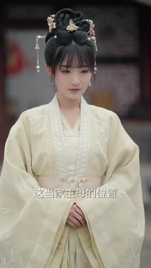 后宅生存手册（100集）每日分享短剧