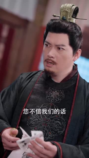 金风玉露一相逢（60集）最新短剧抢先看