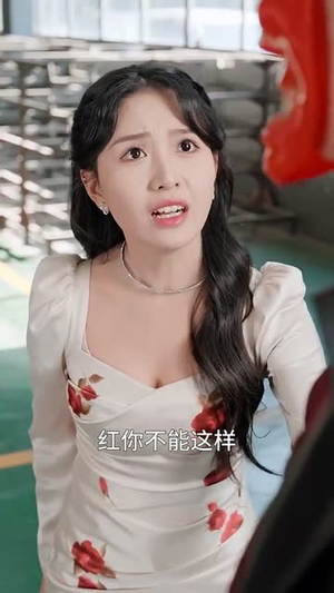 云烟成雨诉情深（70集）短视频追剧推荐